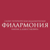 Артисты Академического симфонического оркестра филармонии