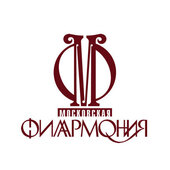Российский национальный оркестр, Александр Князев, Павел Милюков